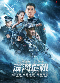 艳女卖春台湾电影