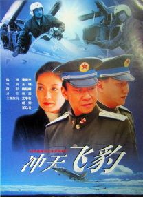 欧美一级精品高清在线观看
