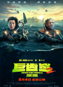 亚洲免费一二三区