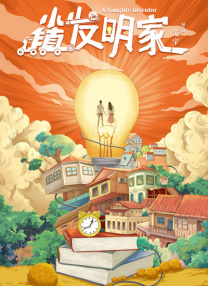 国产视频第一页