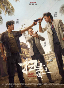 看h片网站