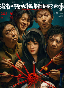 欧洲美女性,生活视频