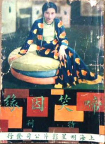 vagaa亚洲
