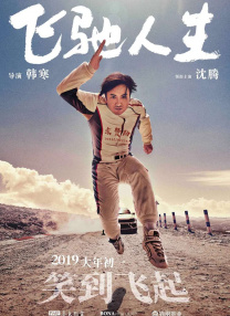 福利视频精品