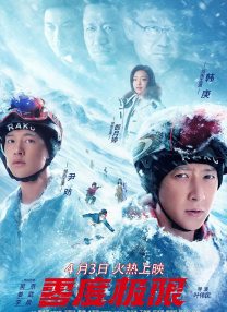 一区二区视频在线播放