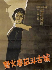 欧美又大又粗又长