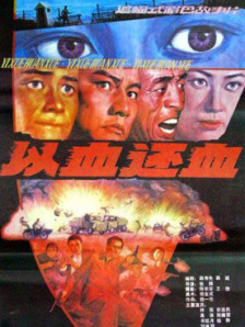 国产黄视频在线免费观看