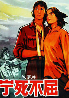 青草综合视频