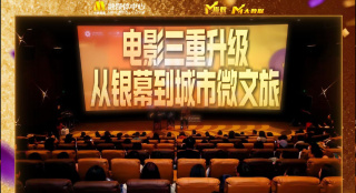 午夜日韩影院