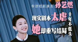 free高潮hdvideo