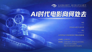欧美亚洲另类在线