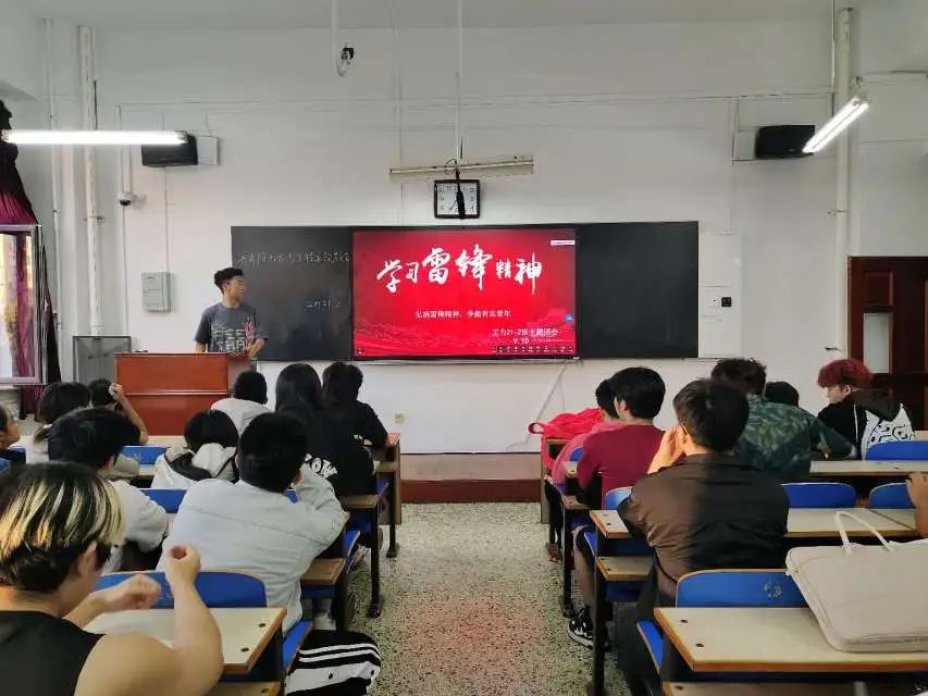 图片 图片