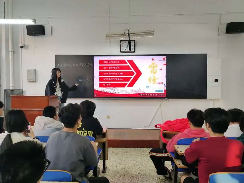 图片 图片